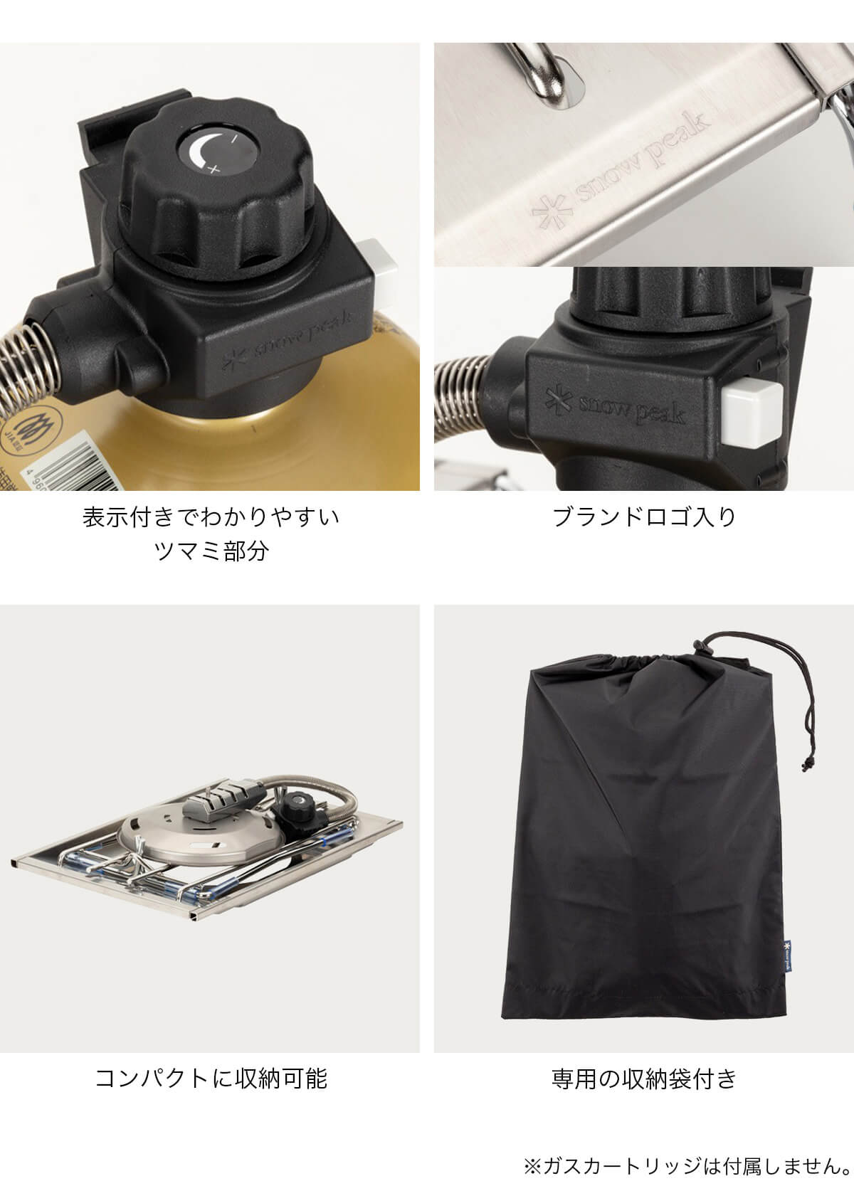 楽天市場】【SALE 15%OFF】スノーピーク フラットバーナー snow peak