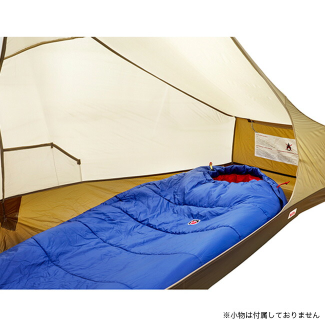 楽天市場】フェールラーベン Abiskoライト1 FJALL RAVEN Abisko Lite 1