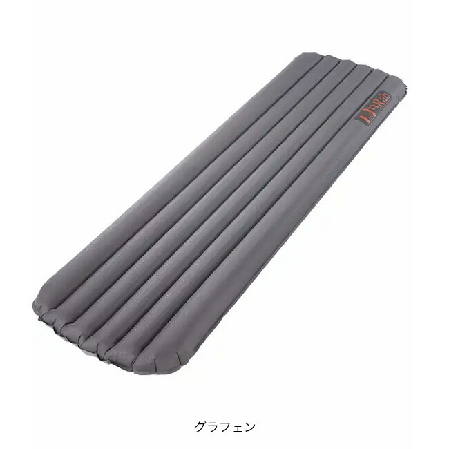 楽天市場】ラブ ストラトスフィア5.5 ユニセックス Rab Stratosphere