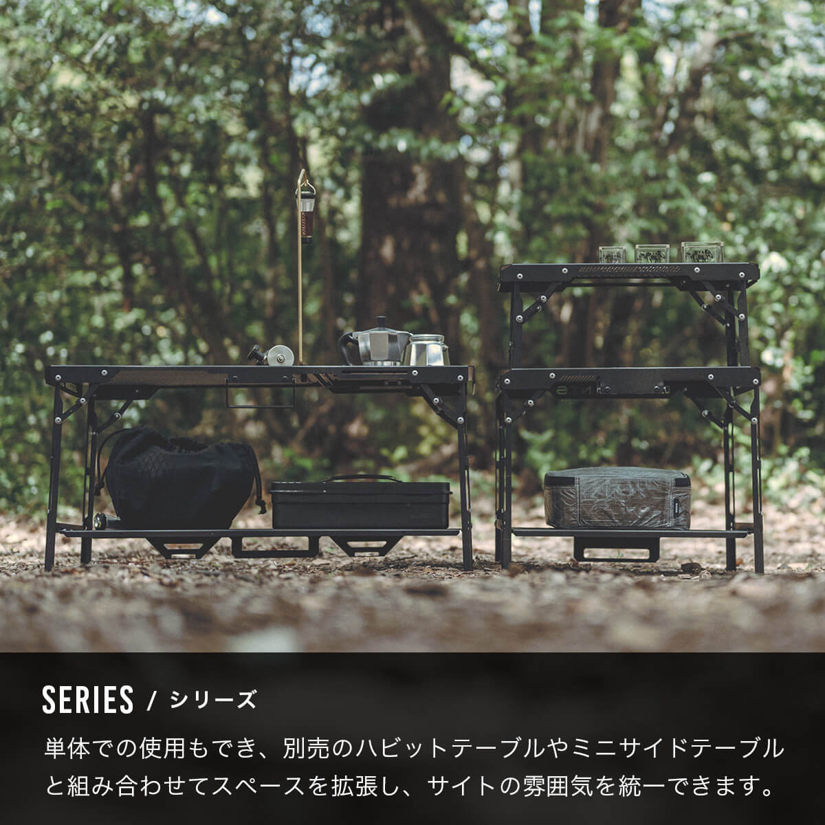 楽天市場】ドベルグ×ネイチャートーンズ DVERG×NatureTones ハビット