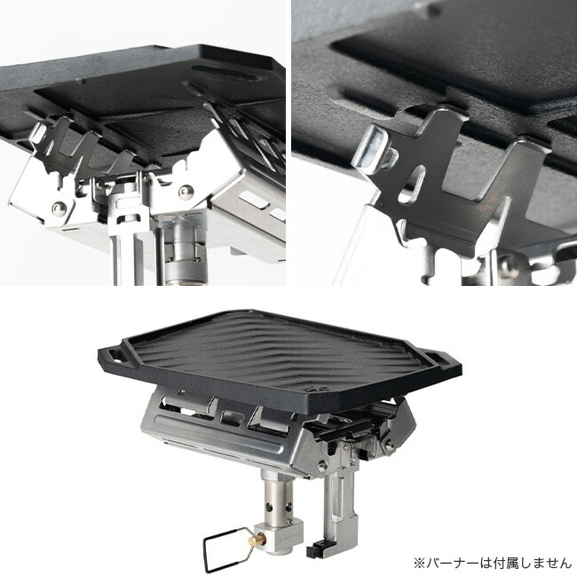 楽天市場】【SALE 10%OFF】スノーピーク ギガパワーストーブ レクタ