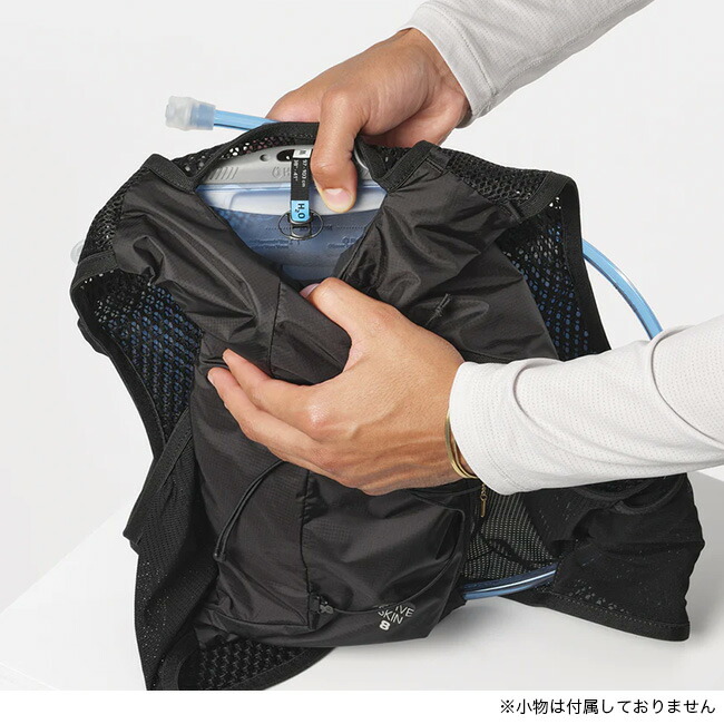 楽天市場】サロモン アクティブスキン8セット SALOMON 水筒 ボトル