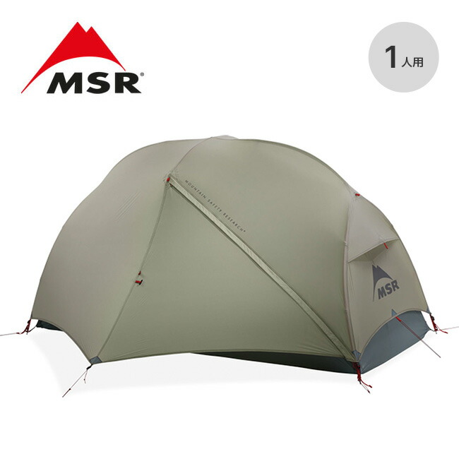 楽天市場】【ラスト1点】エムエスアール ハバハバLT 1 MSR HUBBA HUBBA