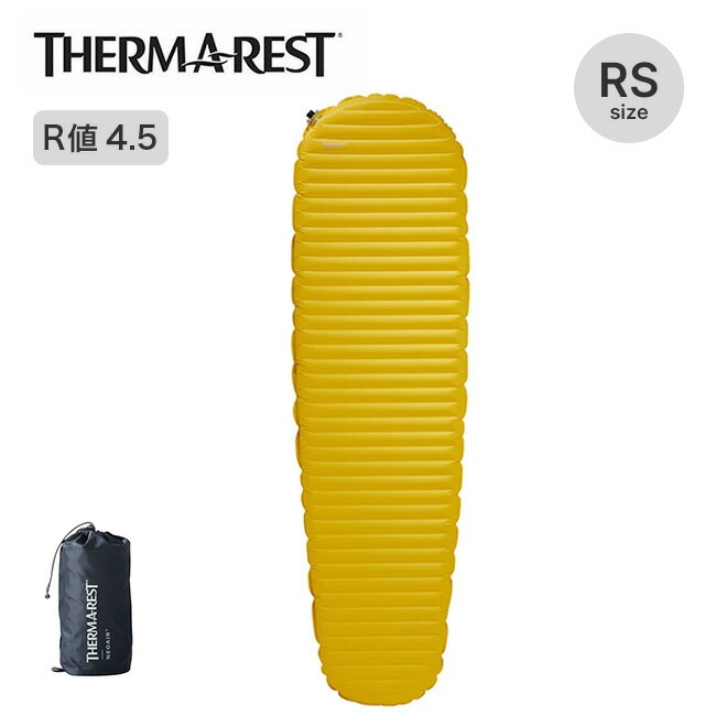 楽天市場】【ラスト1点】サーマレスト ネオエアーXライトNXT RS THERM