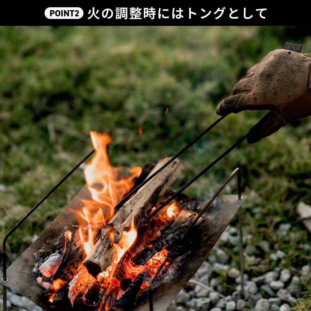 楽天市場】パーゴワークス ニンジャファイアースタンド ソロ 五徳