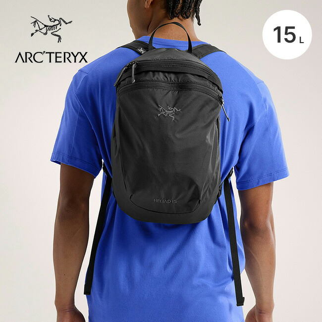Arc'teryx Heliad 15L Backpack ブラック Arc'teryx Heliad 15L