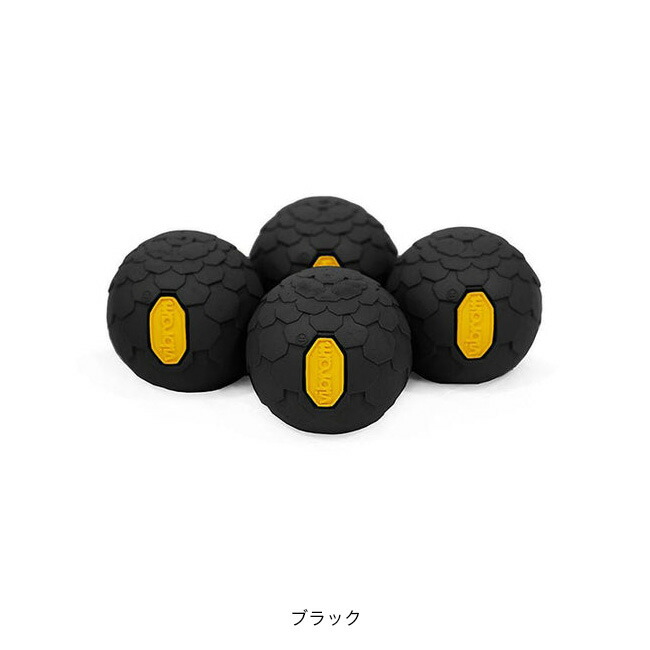 楽天市場】【SALE Max20%OFF】ヘリノックス ビブラムボールフィート