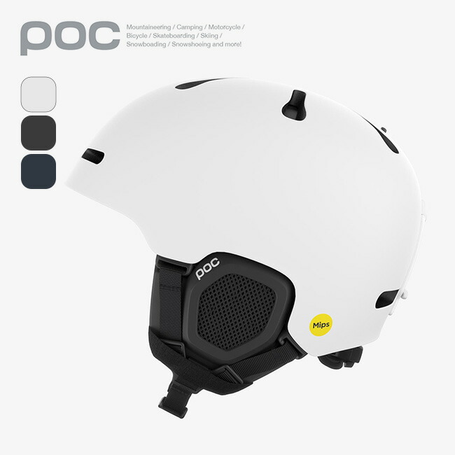 楽天市場】poc ヘルメット スキー（スキー・スノーボード用