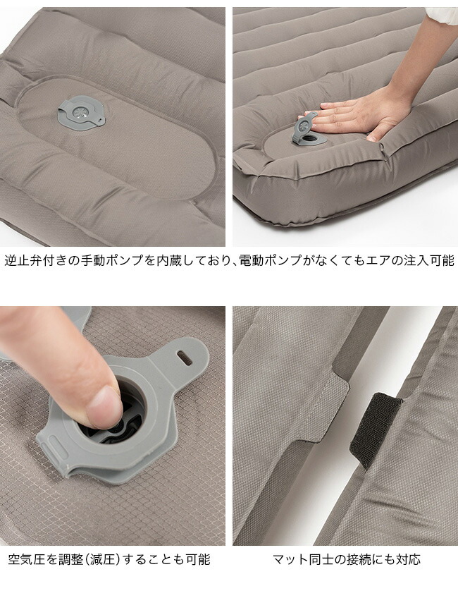 楽天市場】【SALE】スノーピーク システムオフトン ワイドマットセット