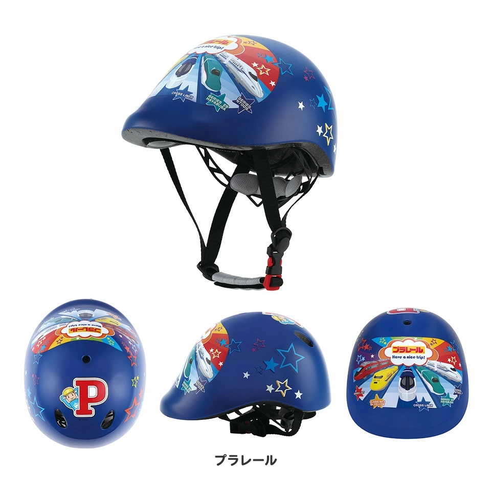 楽天市場】[3月3日〜3月15日 P10倍]自転車用 ヘルメット こども用 SG
