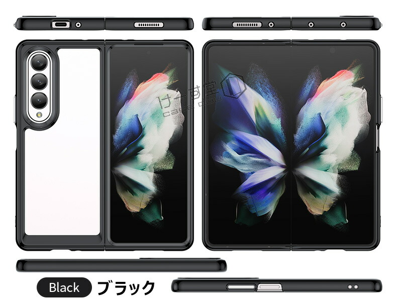 未開封 キャラクリアケース6種類 未開封 キャラクリアケース6種類 未