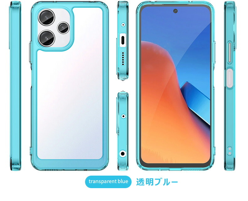 楽天市場】Redmi 12 5G ケース Redmi 12カバー Redmi 15 5G クリア