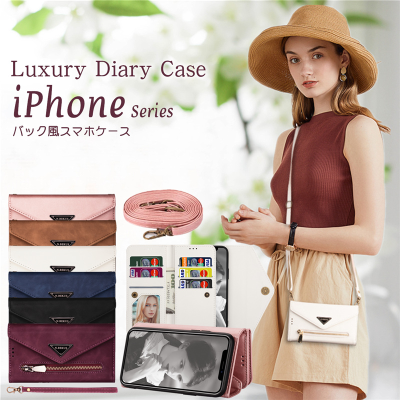 iPhone16 バックケース エトープ バックカバーケース(iPhone 16