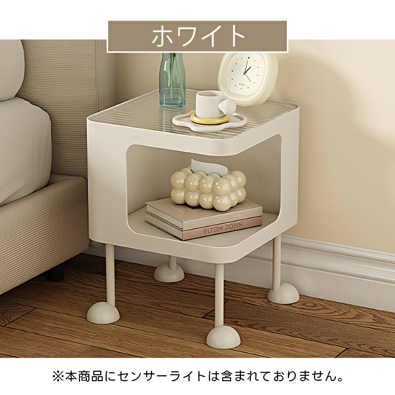 ナイトテーブル ホワイト」の人気商品一覧 | 安い商品を通販サイトから