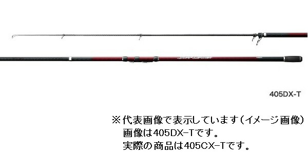 シマノ サーフリーダー 振出 405CX-T (ロッド・釣竿) 価格比較 - 価格.com