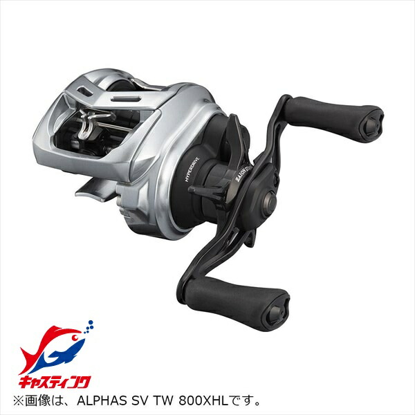 楽天市場】アルファスsvtw 800hの通販