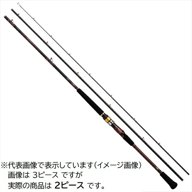 アナリスター64 釣竿 ダイワ」の人気商品一覧 | 安い商品を通販サイト