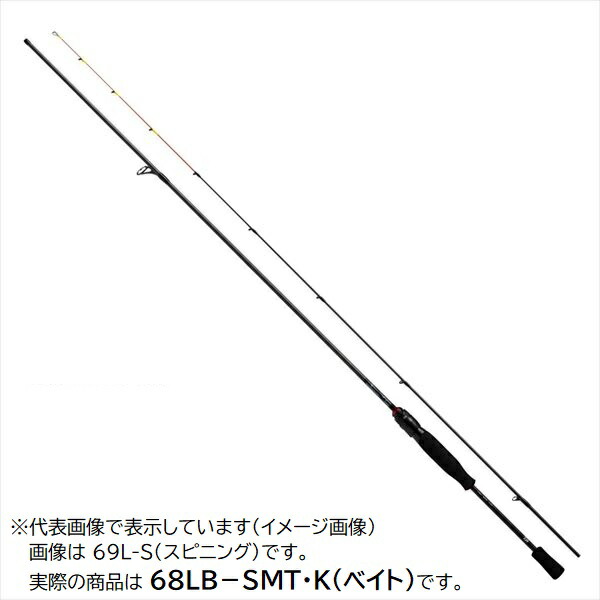 楽天市場】20 月下美人 アジング 68 l sの通販