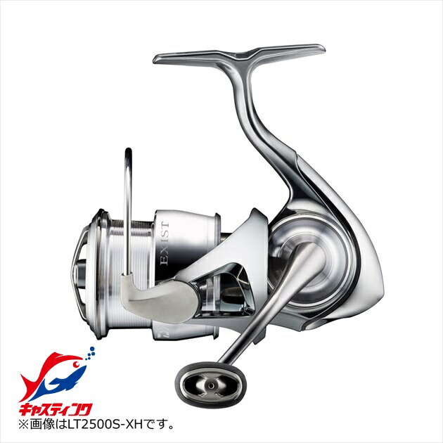 DAIWA EXIST イグジスト LT2500S-C 【公式通販】