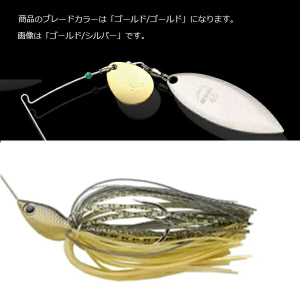 楽天市場】クリスタルs 3／8の通販