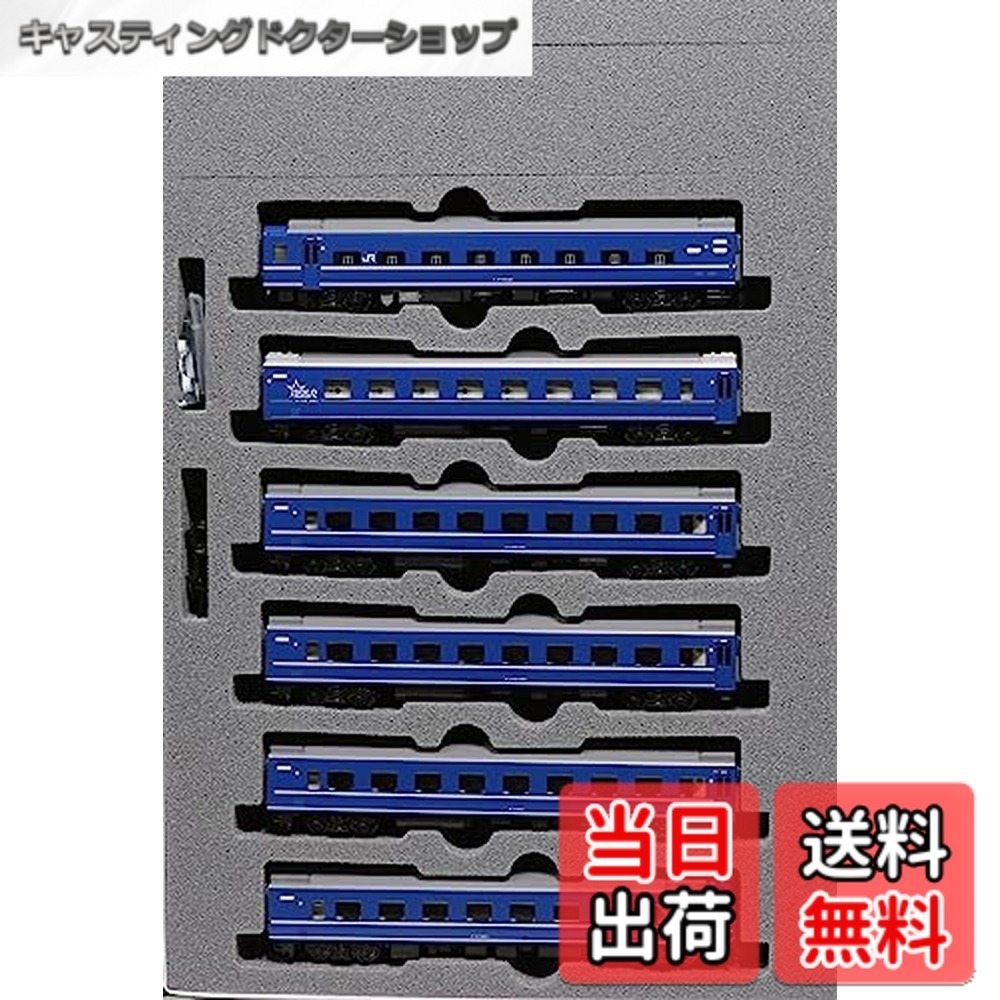 カトー 寝台特急「さくら・はやぶさ/富士」 14系 6両セット 10-1800