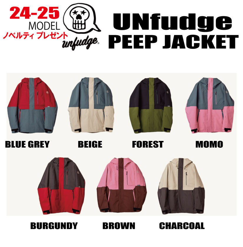 楽天市場】unfudge（レディースウェア｜スノーボード用ウェア
