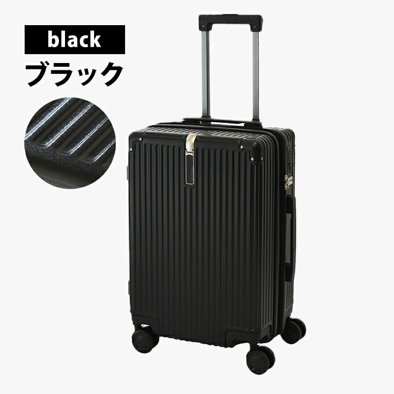 楽天市場】キャリーケース sサイズ スーツケース 機内持ち込み 容量32L