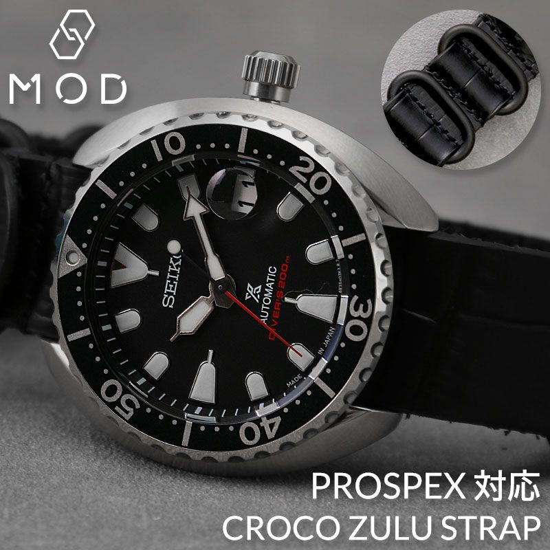 楽天市場】SEIKO PROSPEX 対応 MOD CROCO ZULU STRAP セイコー プロ