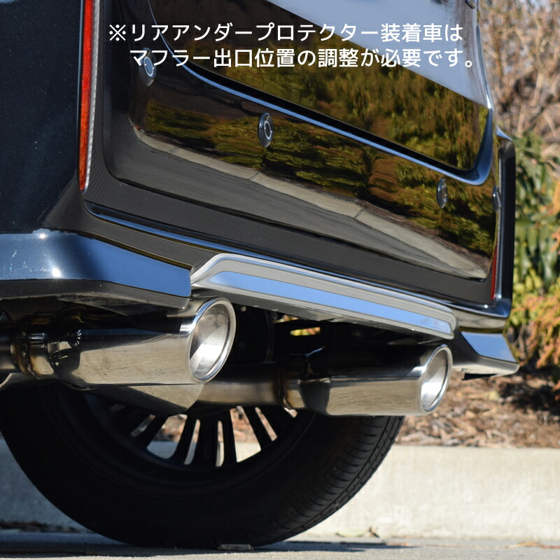 楽天市場】ロッソモデロ DUALIST EX マフラースペーシア カスタム