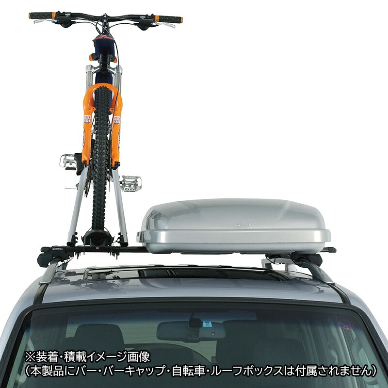 楽天市場】カーメイト INFR フレキシブルステーセットFR INNO イノー