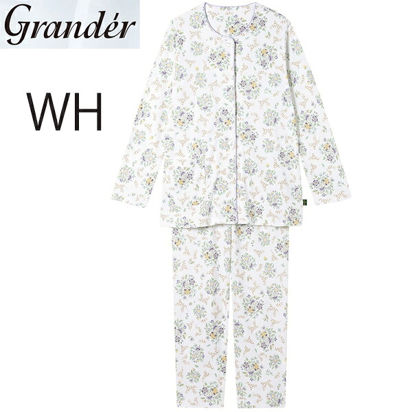 楽天市場】ミントン パジャマの通販