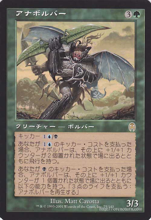 楽天市場】アポカリプス mtgの通販