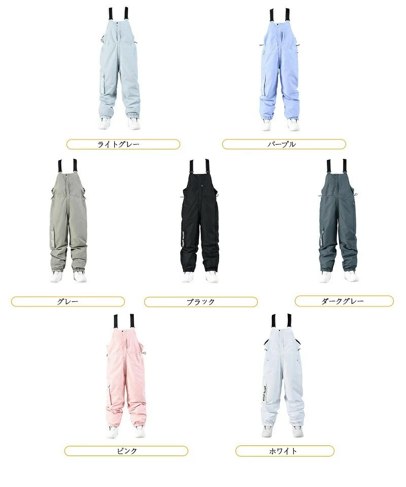 スノーボード ウェア ビブパンツ ビッグスタイル ユニセックス メンズ
