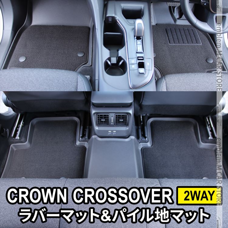 楽天市場】【期間限定☆全品対象11%OFFクーポンあり】トヨタ クラウン