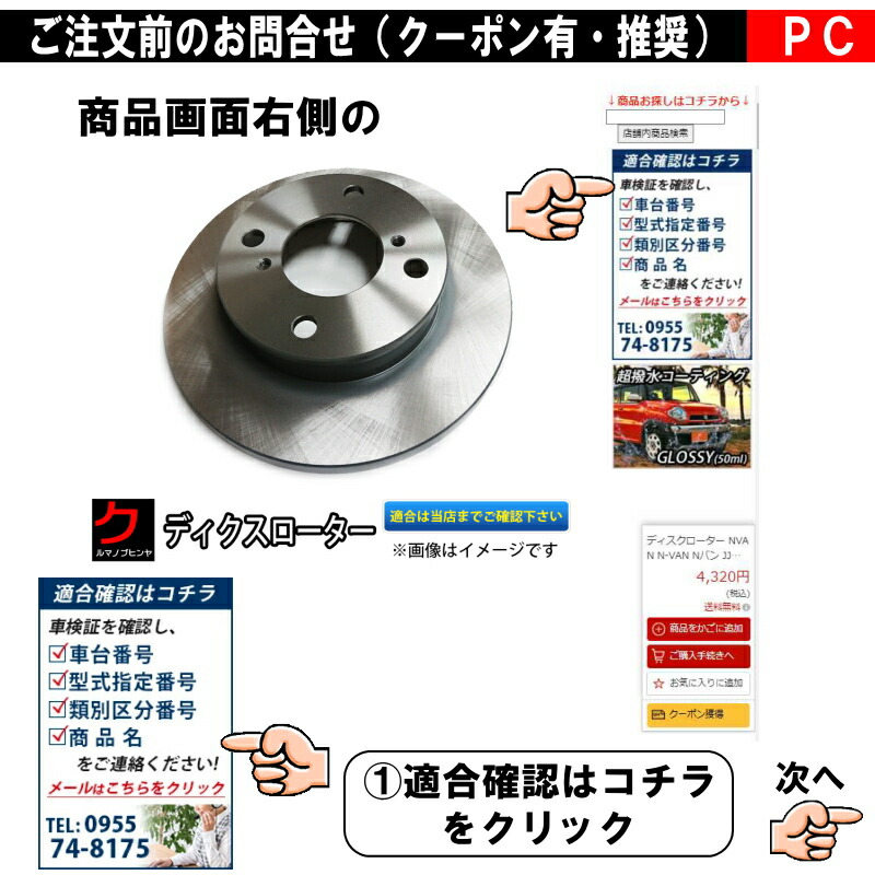楽天市場】トヨタ純正 クラッチセット GR86 86 ZN8 クラッチディスク