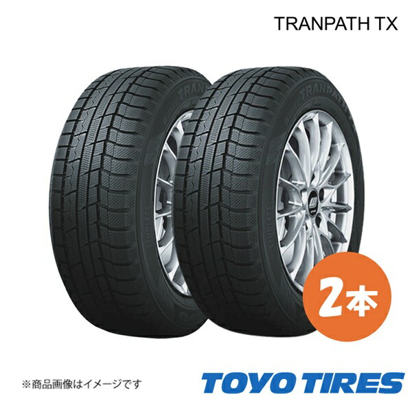 楽天市場】225／65r17 スタッドレス トーヨーの通販