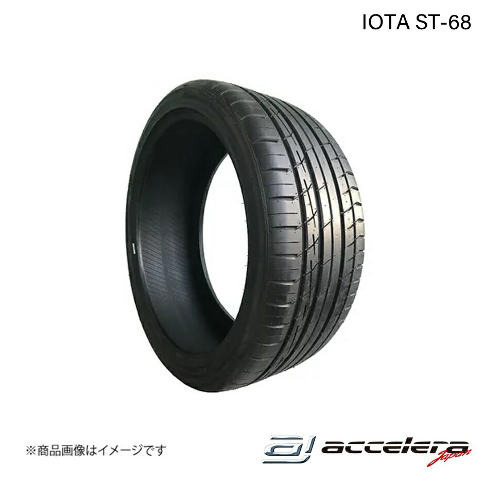 楽天市場】235/30R21の通販