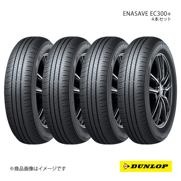 楽天市場】デイズルークス 155／65r14の通販