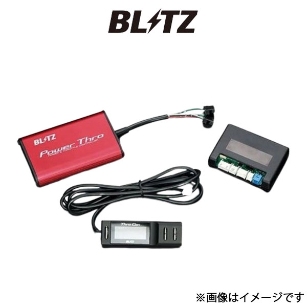 BLITZ Power Thro スロットルコントローラー BLITZ POWER THRO NA FOR