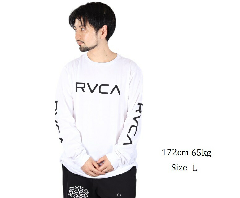 楽天市場】RVCA ルーカ ロンT ロングスリーブ Tシャツ スポーツライン