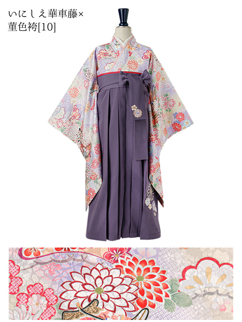 楽天市場】【卒服セール】卒業式 卒園式 袴一体型着物ワンピース 花柄