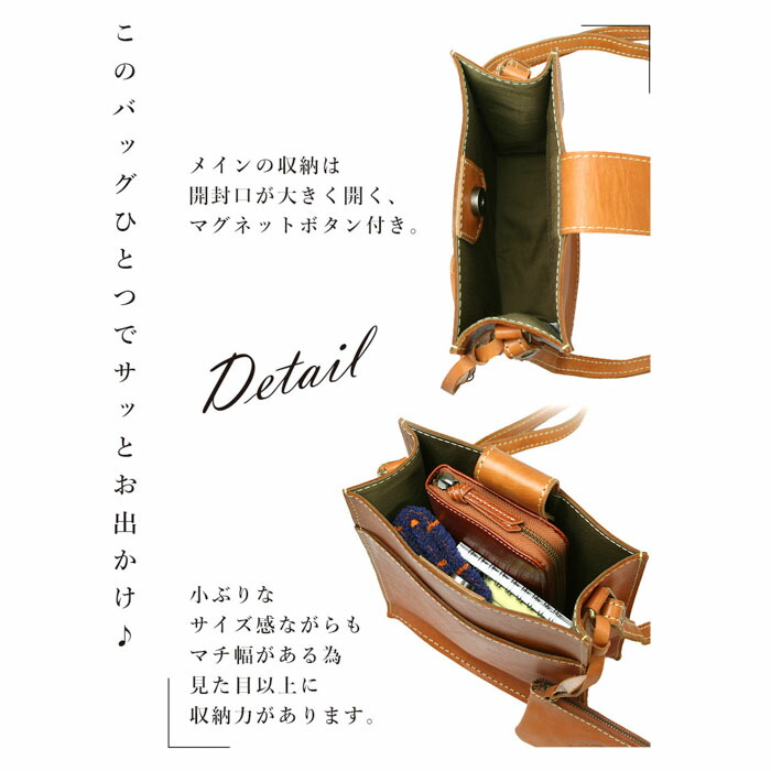 楽天市場】本革 スクエアショルダーバッグ ミニショルダー スマホ