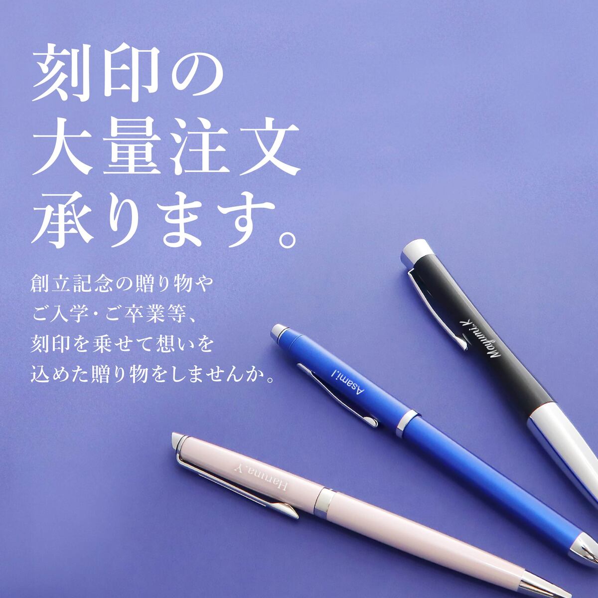 楽天市場】【国内正規品 1年保証】 名入れ ボールペン クロス cross