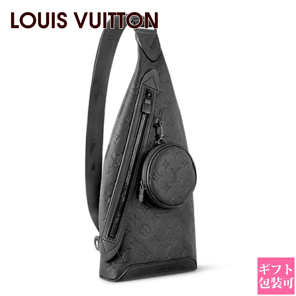 楽天市場】ルイヴィトン モノグラム バッグ メンズ LOUIS VUITTON