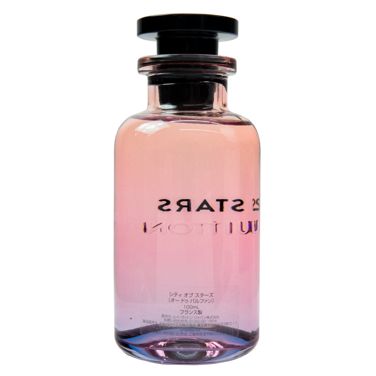 楽天市場】ルイヴィトン 香水 正規品 シティーオブスターズ 100ml