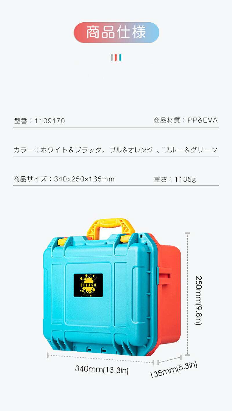 楽天市場】【MAX20%OFF！当店買い回りクーポン】Switch ケース switch