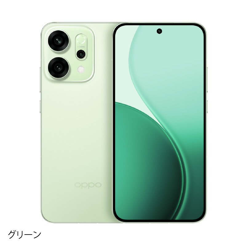 楽天市場】OPPO Reno14 《中国版》model:PLA110 【 新品 送料無料 SIM