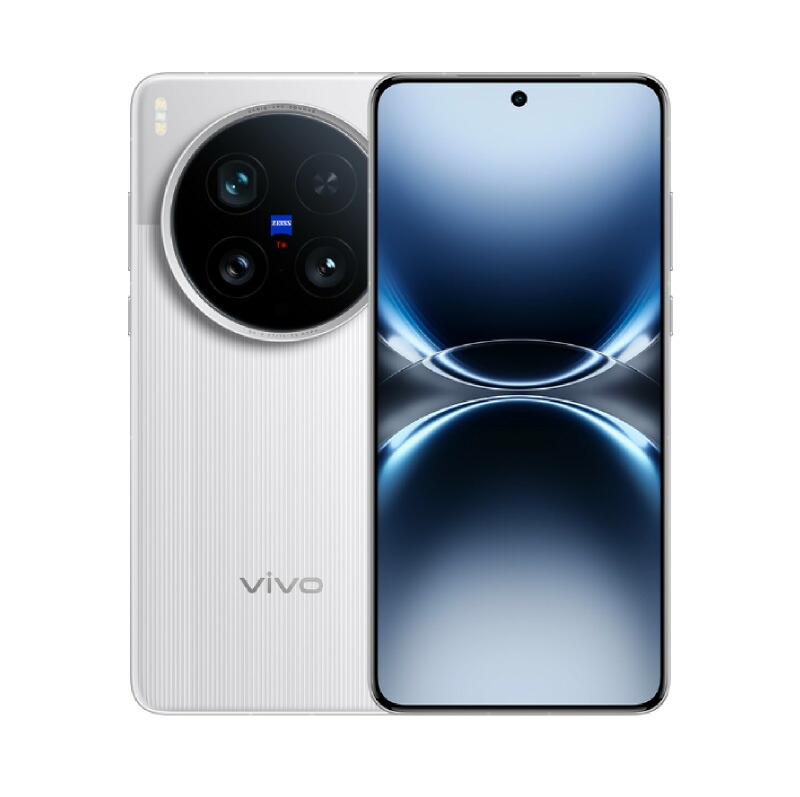 楽天市場】Vivo X200 Ultra フォトグラフィーキット シルバー