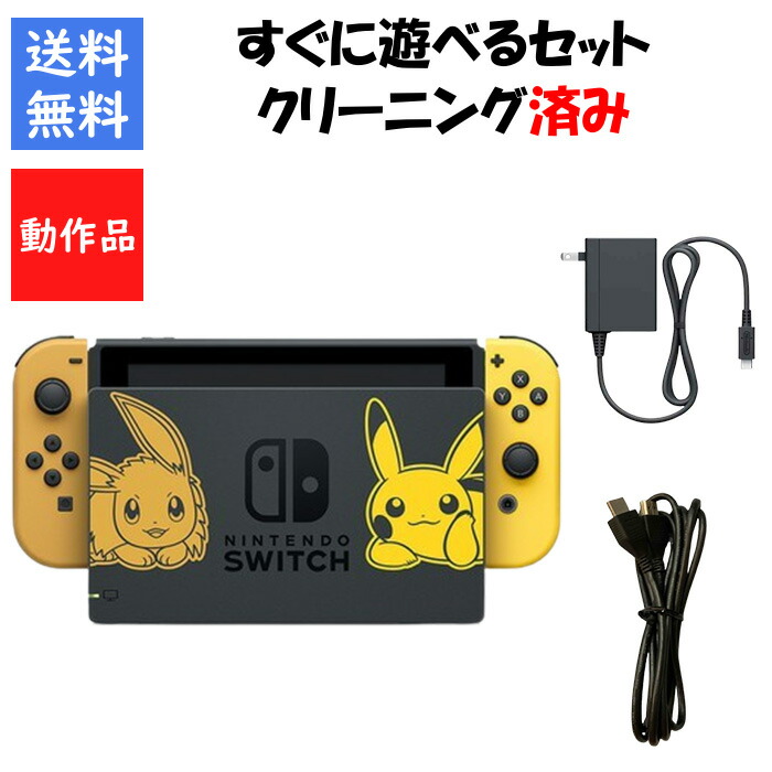 楽天市場】10月16日発売予約商品Pokémon LEGENDS Z-A Nintendo Switch