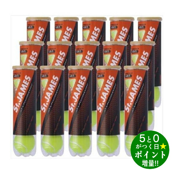 楽天市場】ダンロップ セントジェームズ 15缶 60球の通販